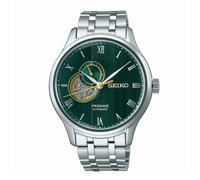 'Japanese Zen Gardens' in Fern Green 41.8mm Mens Watch