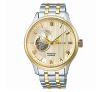 'Japanese Zen Gardens' In Gold Toned Sand 41.8mm Mens Watch