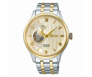'Japanese Zen Gardens' In Gold Toned Sand 41.8mm Mens Watch