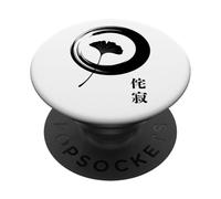 Japanese Zen Symbol Ginkgo Leaf Enso Circle Art PopSockets Adhesive PopGrip