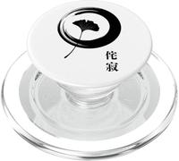 Japanese Zen Symbol Ginkgo Leaf Enso Circle Art PopSockets PopGrip for MagSafe