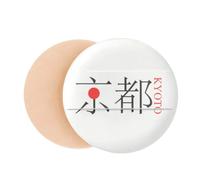 japaness city name red sun flag Air Cushion Makeup Foundation Sponge Powder Puff