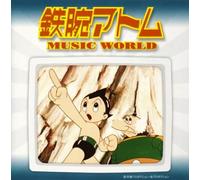 Japanimation - Atom Music World