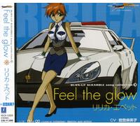 Japanimation - Burn-Up Scramble V.3: Feel the Glow