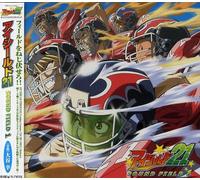 Japanimation - Eyeshield 21