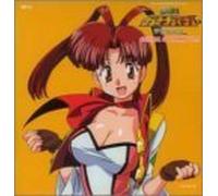 Japanimation - Gaogaiger Final Character Set V.2: Mikot