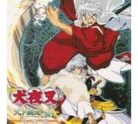 Japanimation - Inuyasha: Swords of an Honorable Ruler Original Soundtrack [Audio CD]