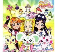 Japanimation - Pretty Cure Max Heart: Pretty Cure the Movie