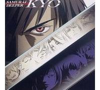 Japanimation - Samurai Deeper Kyo Vocal Album (UK Import)