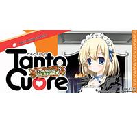 Japanime Games Tanto Cuore Expanding the House Card Game