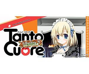 Japanime Games Tanto Cuore Expanding the House Card Game