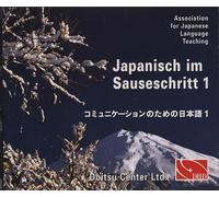 Japanisch im Sauseschritt 1. 3 CDs zur Standardausgabe