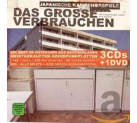 Japanische Kampfhorspiele – Das Grosse Verbrauchen – 3CD + DVD – Cargo Records