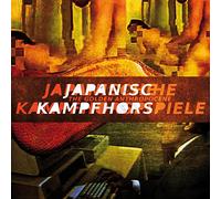 Japanische Kampfhorspiele - The Golden Anthropocene [VINYL]