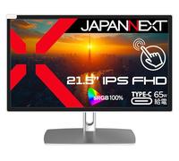JAPANNEXT 21.5" White Touch Screen with Articulated Arm IPS Full HD (1920x1080) | HDR | Charging via USB-C(65W) Height and Adjustable Tilt (HSP) | G-Sync/FreeSync | JN-IPS2152FHDR-C65W-FLD-T
