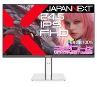 JAPANNEXT 24.5" IPS Full HD (1920x1080) 320Hz 1ms Gaming Monitor | Height & Tilt Adjustable (HSP) Built-in Speakers | G-Sync/FreeSync | 2 Year Warranty | JN-IPS245G320F-HSP