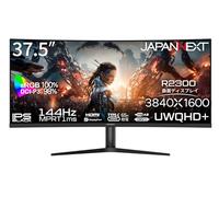 JAPANNEXT Curved PC Screen Gamer 37.5" 144Hz IPS UWQHD+ (3840x1600) 1ms | HDR | Charging Via USB-C (65W) Adjustable Tilt Built-in Speakers | sRGB 100% G-Sync/FreeSync | JN-IB375C144UQR-H