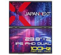 JAPANNEXT Dual Mobile Display 23.8"(x2) IPS Full HD (1920x1080) 100Hz | Charging Via USB-C(45W) Built-in speakers HDMI(x1) USB-C(x1) jack (x1) | 2 Year Warranty | JN-DMD-IPS238F-C4
