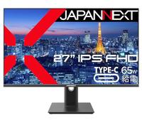 JapanNext PC Monitor | 27" | Full HD | IPS Panel | Charge Your Computer via USB-C (65W) | Adjustable Tilt | Portrait Mode | Blue Light Filter | G-Sync/FreeSync | JN-IPS27FHDR-C65W-HSP