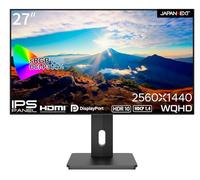 JAPANNEXT | PC Screen | 27" | WQHD | IPS Panel | Adjustable Tilt | Portrait Mode | Anti-Blue Light Filter | G-Sync/FreeSync | JN-27IPS4FLWQHDR-HSP