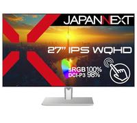 JAPANNEXT White 27" IPS WQHD (2560x1440) Touch Screen with Articulated Arm | HDR | Charging via USB-C(65W) Height and Adjustable Tilt (HSP) | G-Sync/FreeSync | JN-IPS27WQHDR-C65W-FLD-T