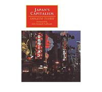 Japan's Capitalism: Creative Defeat and Beyond (Canto original series)