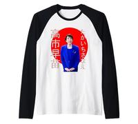 Japan's First Woman Prime Minister, Takaichi Sanae Raglan Baseball Tee