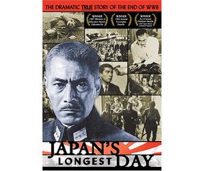 Japan's Longest Day [DVD] [Region 1] [US Import] [NTSC]