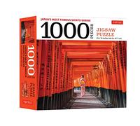 Japan's Most Famous Shinto Shrine - 1000 Piece Jigsaw Puzzle: Fushimi Inari Shrine in Kyoto: Finished Size 24 x 18 inches (61 x 46 cm)