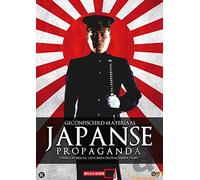 Japanse Propaganda