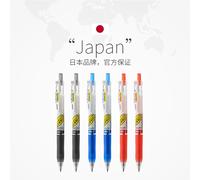 Japanse ZEBRA SARASA Gel Pens,JJ15 Mark On Grid Limited Black Red Blue 0.4/0.5mm No Bleeding or Blotting for writing,signing pen 0.4mm Black 10pcs