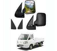 Japard Replacement Side Mirror Daihatsu Hijet Left and Right Folding - S100P, S200P, S200C, S210P, S210C, Compatible with Kei Truck Manual Only, Atrai, Pickup Panel Van, 1995+, Folding
