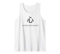 Japonais de Kokoro en Noir Tank Top