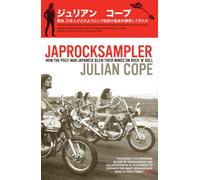 Japrocksampler