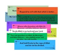 Jar of Ayāt Islamic Daily Qur'anic Verses Cards with Glass Jar, Spiritual Reflection and Guidance Collection