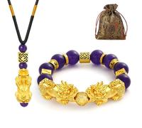 Jardme Feng Shui Bracelet- 12mm Natural Gemstone Good Luck Bracelet Necklace Set,Christmas Birthday Gifts for Women Men, Money Wealth Success Bracelet Pi Xiu Bracelet, M, Metal, natural stone