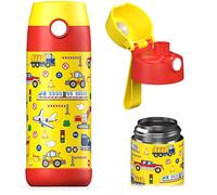 Jarlson Mali Children's Water Bottle, Thermal Stainless Steel Water Bottle, BPA-Free, Leak-Proof, Children's Bottle with Chug Lid, Bottle for School, Nursery, 350 ml (Vehicles, 350 ml)