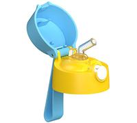 JARLSON® replacement lid - ONLY compatible with CHARLI stainless steel bottle by JARLSON - silicone mouth piece incl. - replacement parts, spare parts. NOT COMPATIBLE WITH OTHER BRANDS