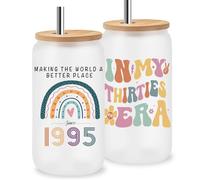 Jars Nova Meaningful 30th Birthday Gift for Women- 30th Birthday Gift for Her- 16oz Iced Coffee Cup with Inspirational Quote & Reusable Straw