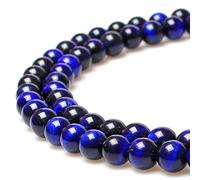 jartc Rare Collection Natural Stone Beads Deep Blue Tigereye Round Loose Beads for Jewelry Making DIY Bracelet Necklace (12mm)