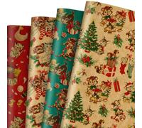 JarThenaAMCS 12 Sheets Christmas Wrapping Paper, Not Roll, Folded Flat | Cute Cat Gift Wrap, Vintage Craft Paper for Xmas Holiday Party Supplies, 19.7 x 27.6 Inch