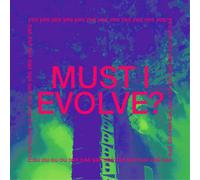 JARV IS... Must I Evolve? (Vinyl) 12" Single
