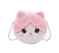 JASASCCEL Girls Kids Fluffy Fuzzy Unicorn Crossbody Purse Cute Animal Rainbow Tie Dye Plush Shoulder Bag Coin Purse, Kitty-pink, One Size