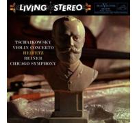 JASCHA FRIT... HEI - TSCHAIKOWSKY VIOLIN CONCERTO - Vinyl Record l - D1111z