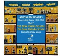 Jascha Nemtsov Across Boundaries: The New Jewish School: Discov (CD) (US IMPORT)