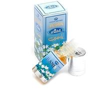 JASMIN 3ml Al Rehab Perfume Oil - Jasmine Fragrance