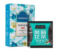 Jasmine Floral Aroma Tea, 9 Count Independent Small Package, Rich Fragrance, Jasmine Green Tea for Relaxation and Enjoyment While Studying and Working