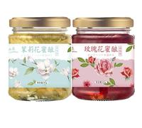 Jasmine honey brew, honey rose jam, jasmine tea, rose tea, healthy flower tea 240g/can, flower jam, bread jam, side dishes, instant snacks, Dim sum, delicious leisure snacks (Combination,2 cans)