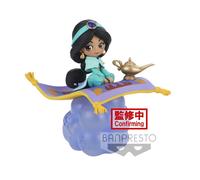Jasmine Q Posket Stories Disney Characters (Ver. A) PVC Figure Banpresto
