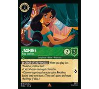Jasmine - Royal Seafarer | Azurite Sea
